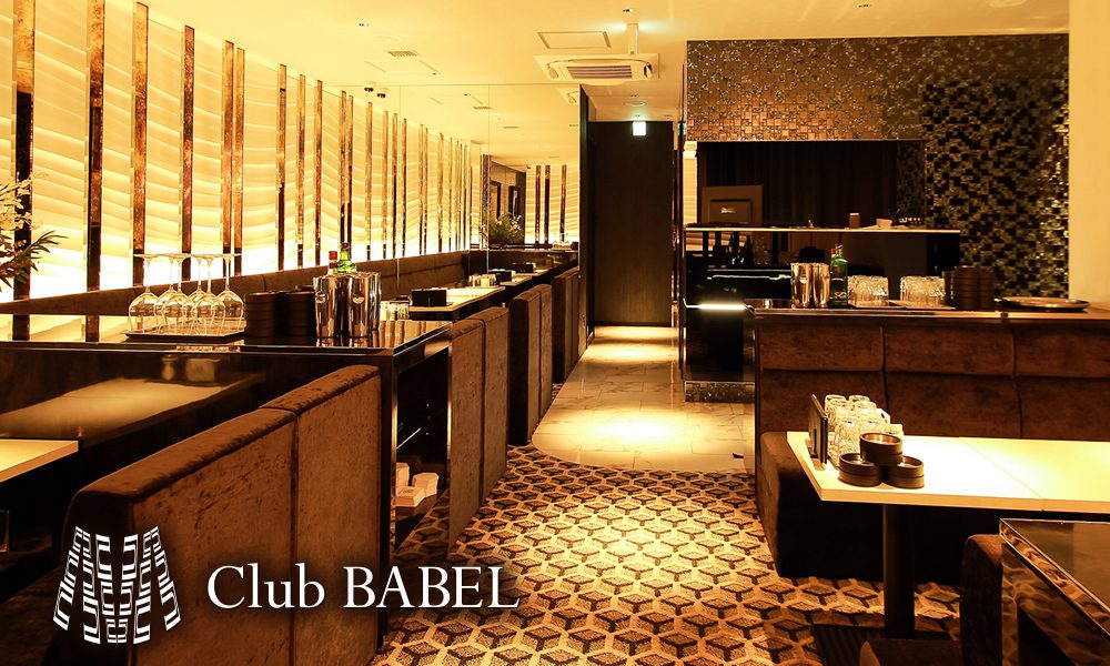 Club Babel｜ミナミ①