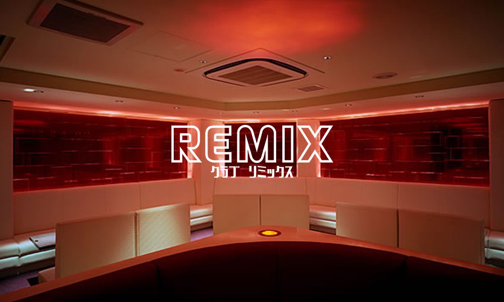 REMIX｜“茨木の求人・体入情報