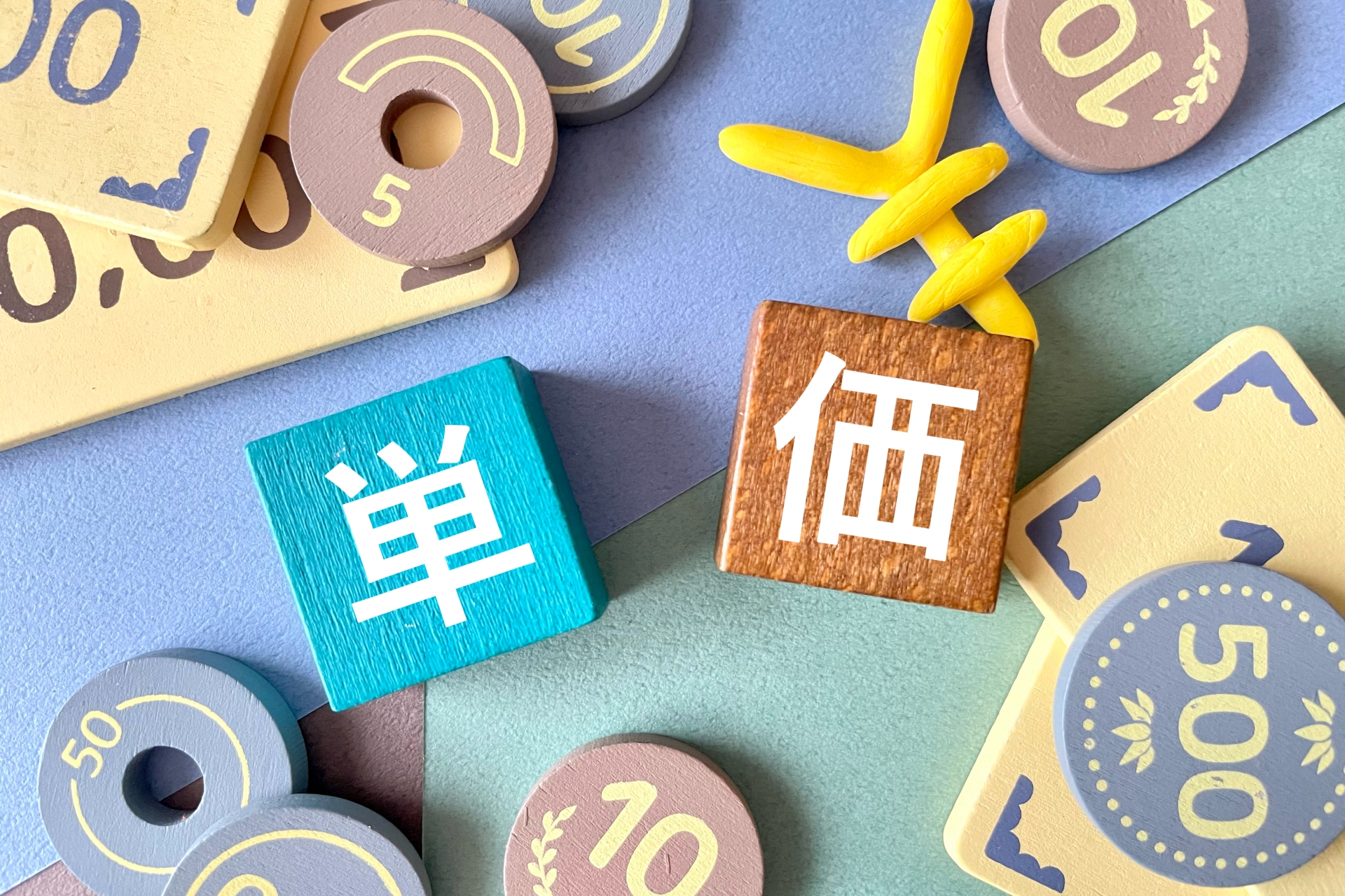高時給のキャバクラはどうやって探す？高時給のお店の探し方を解説